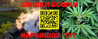 гидропоника Кандалакша