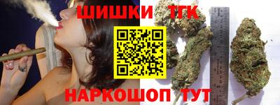 мефедрон Камышлов