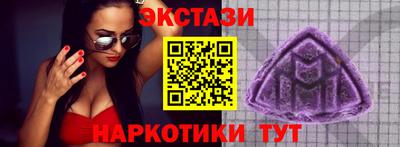 гидропоника Кандалакша