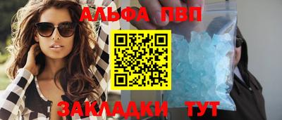 крисы Бузулук