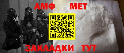 кокаин перу Канаш