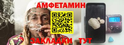 гидропоника Кандалакша
