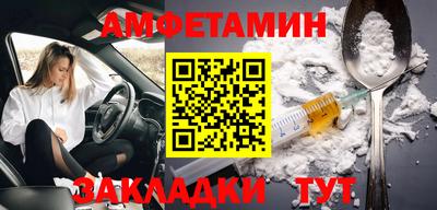 гидропоника Кандалакша