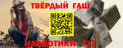 кокаин перу Канаш