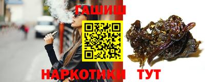 кокаин перу Канаш