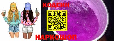мефедрон Камышлов