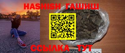 гидропоника Кандалакша