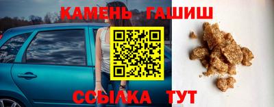 гидропоника Кандалакша