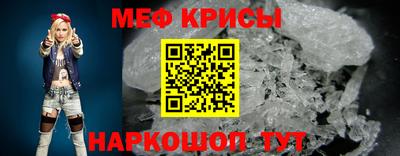 кокаин перу Канаш