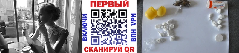 Метамфетамин Декстрометамфетамин 99.9%  Чусовой 
