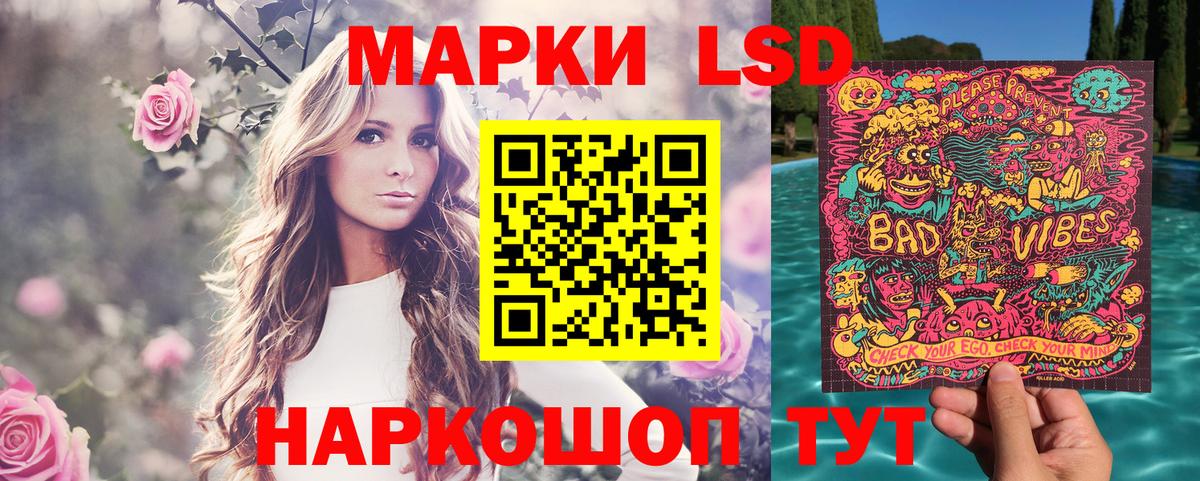 Конопля  Амфетамин кристаллы  КОКАИН  MDMA  Меф кристаллы  ГАШ  Чусовой  Меф кристаллы  А ПВП СК кристаллы  Метамфетамин 